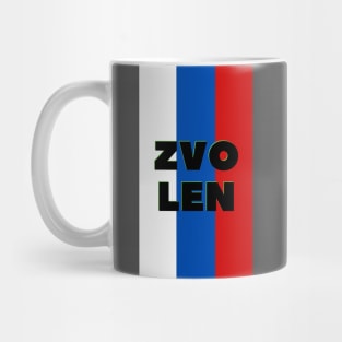 Zvolen City in Slovakian Flag Colors Vertical Mug